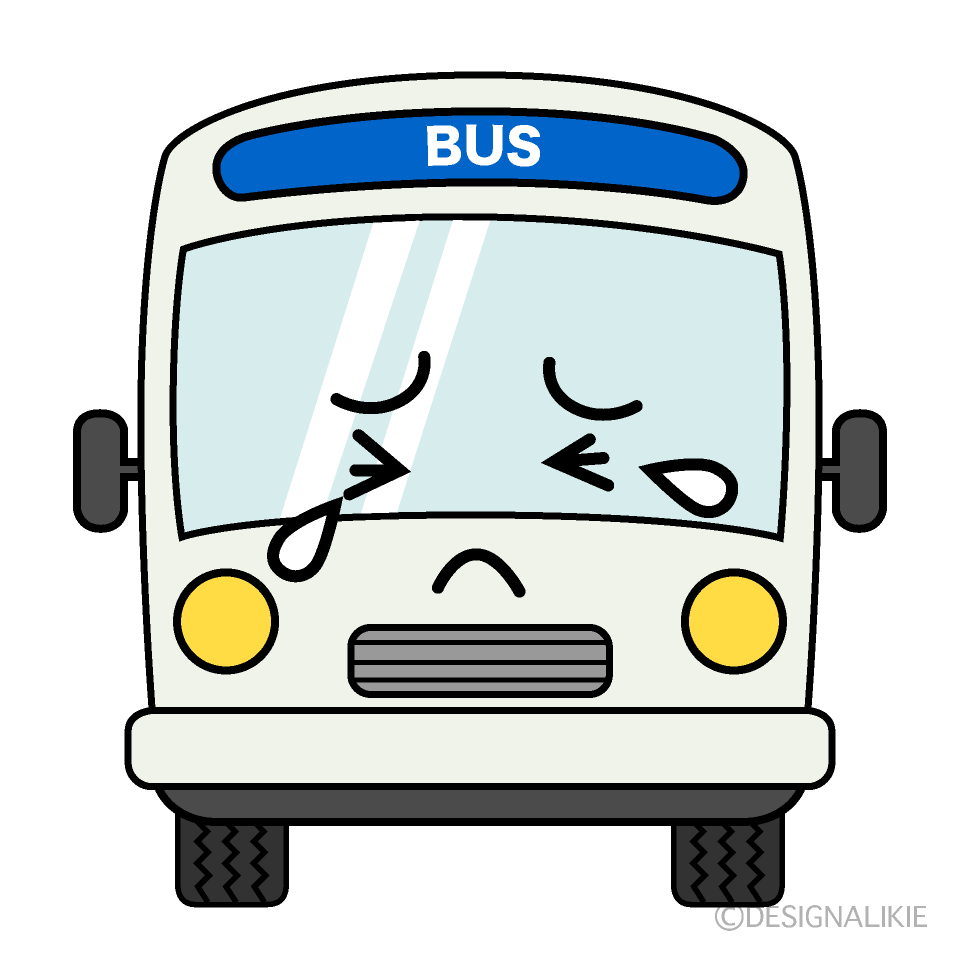 かわいい泣くバスのイラスト素材 Illustcute