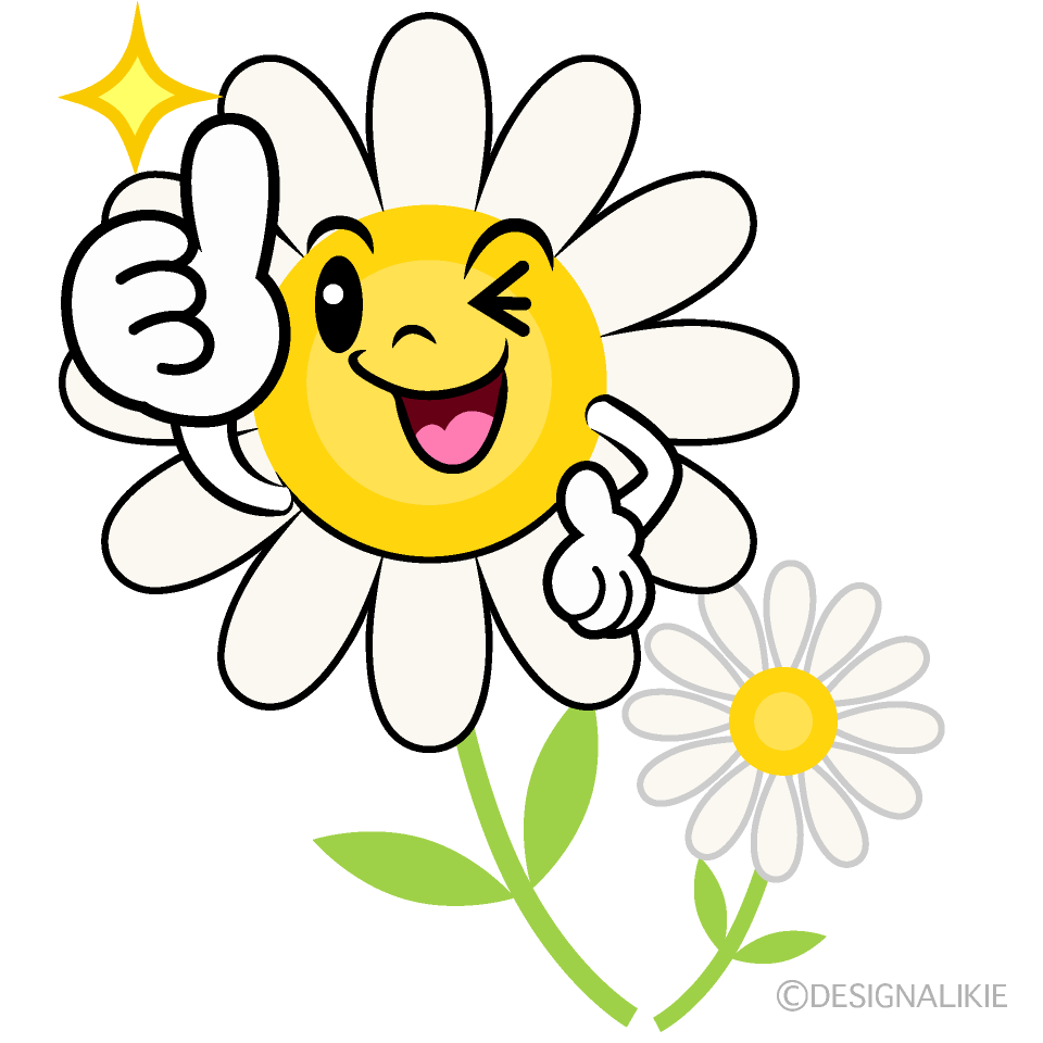 Cute Thumbs Up White Cosmos Clipart