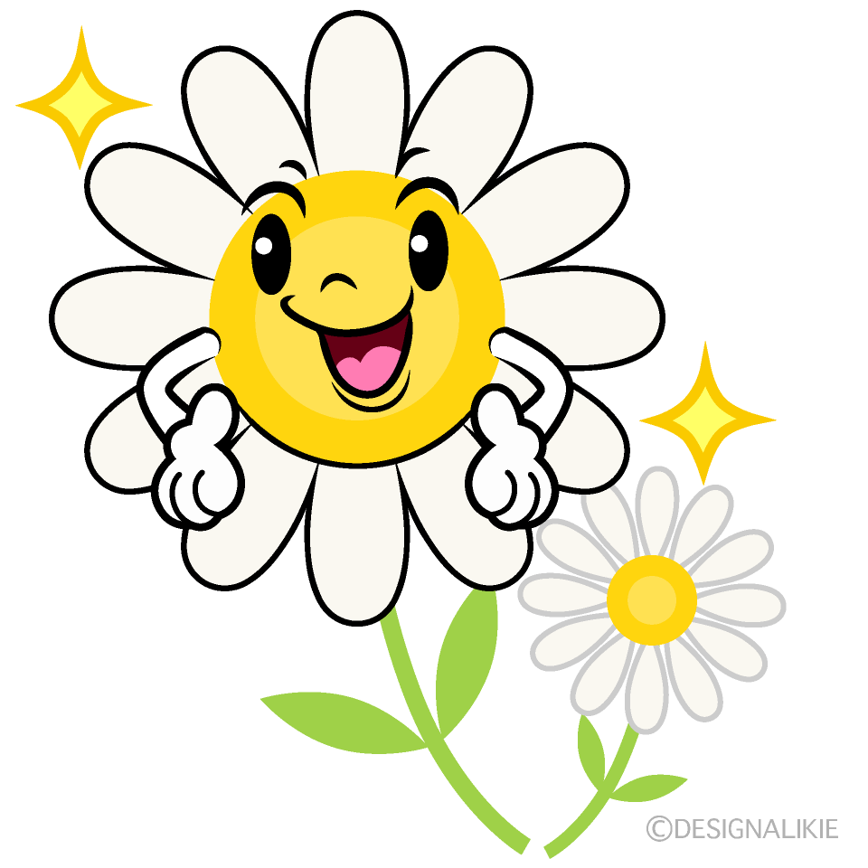 Cute Posing White Cosmos Clipart