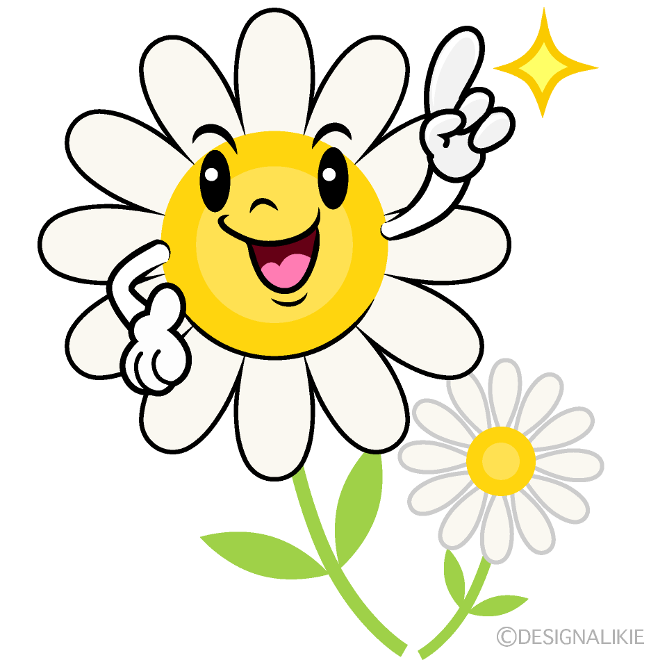 Cute Pointing White Cosmos Clipart