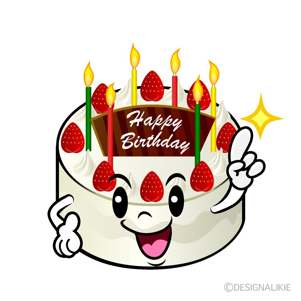 かわいい指差しする誕生日ケーキイラスト