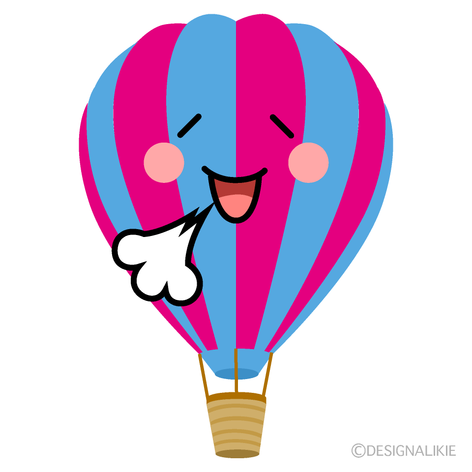 かわいいリラックスした気球のイラスト素材 Illustcute