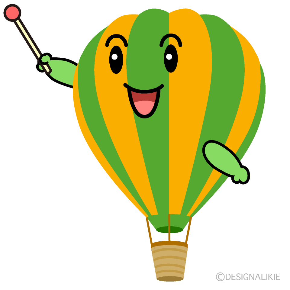 かわいい説明する気球のイラスト素材 Illustcute