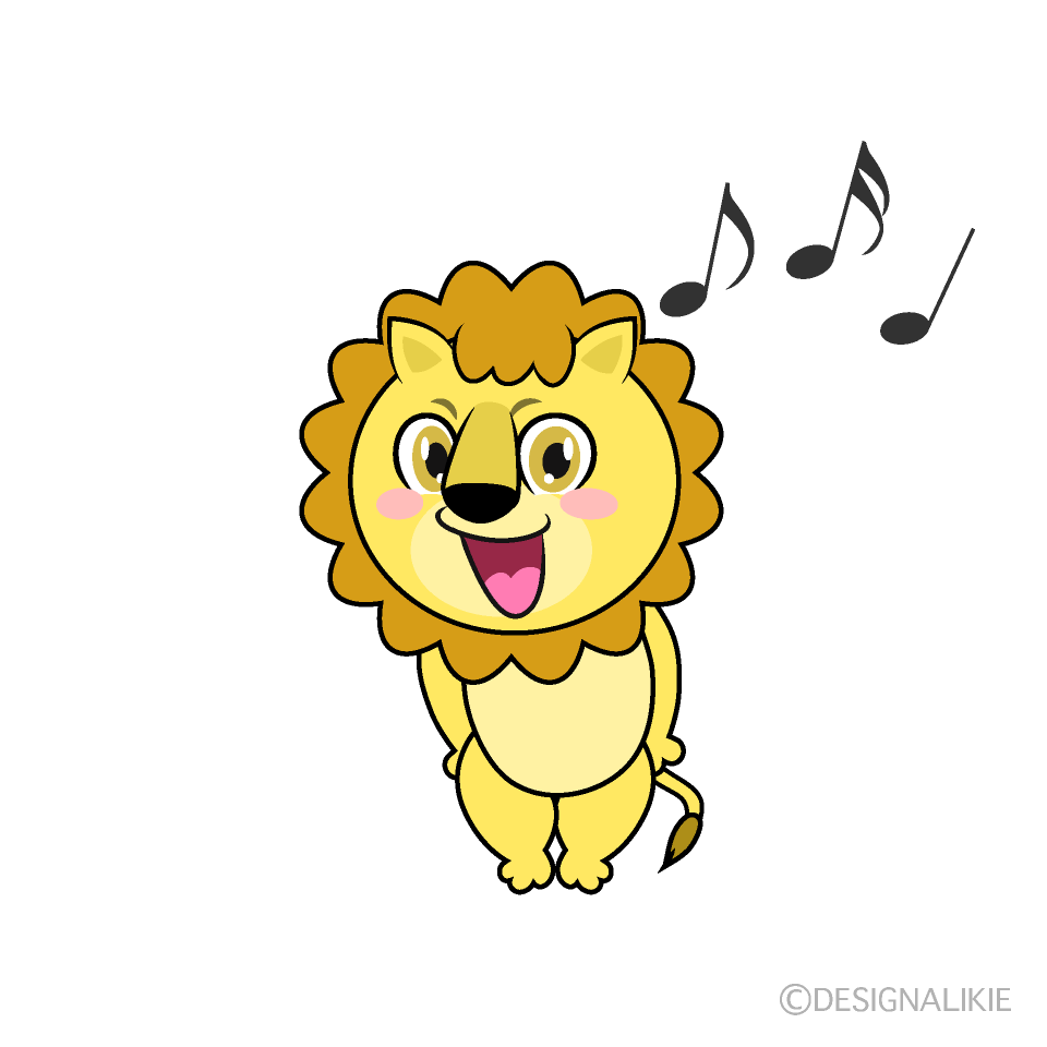かわいい歌うライオンイラスト