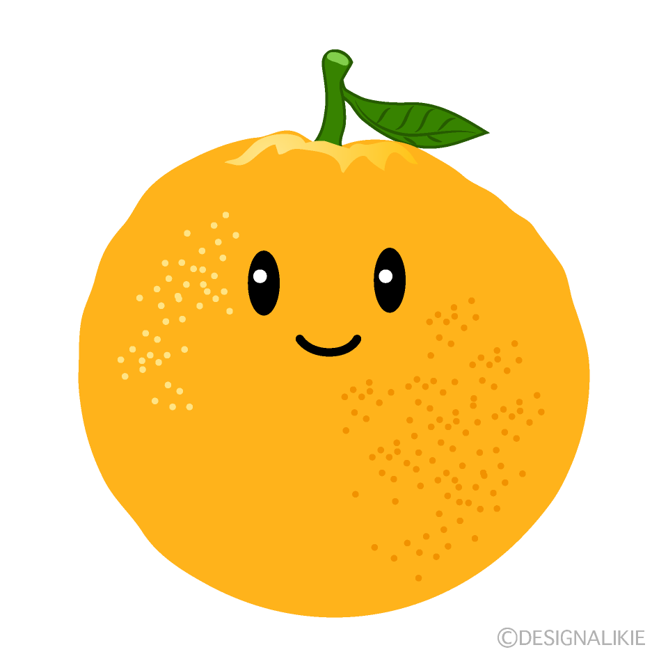 かわいいオレンジのイラスト素材 Illustcute