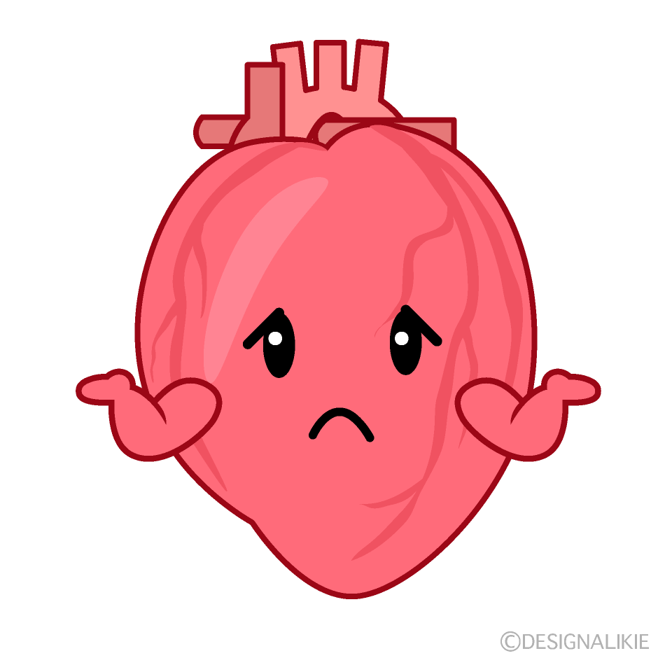 かわいい困る心臓のイラスト素材 Illustcute