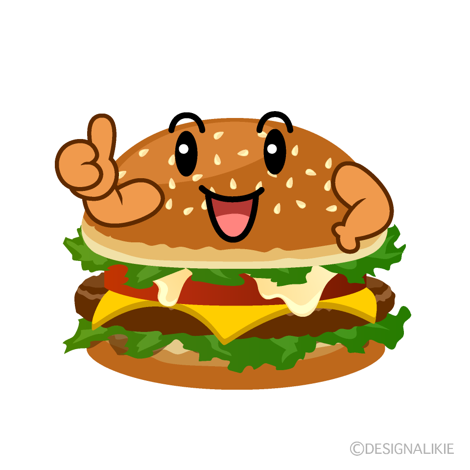 可愛いいいねするハンバーガーのフリーイラスト素材 Illustcute
