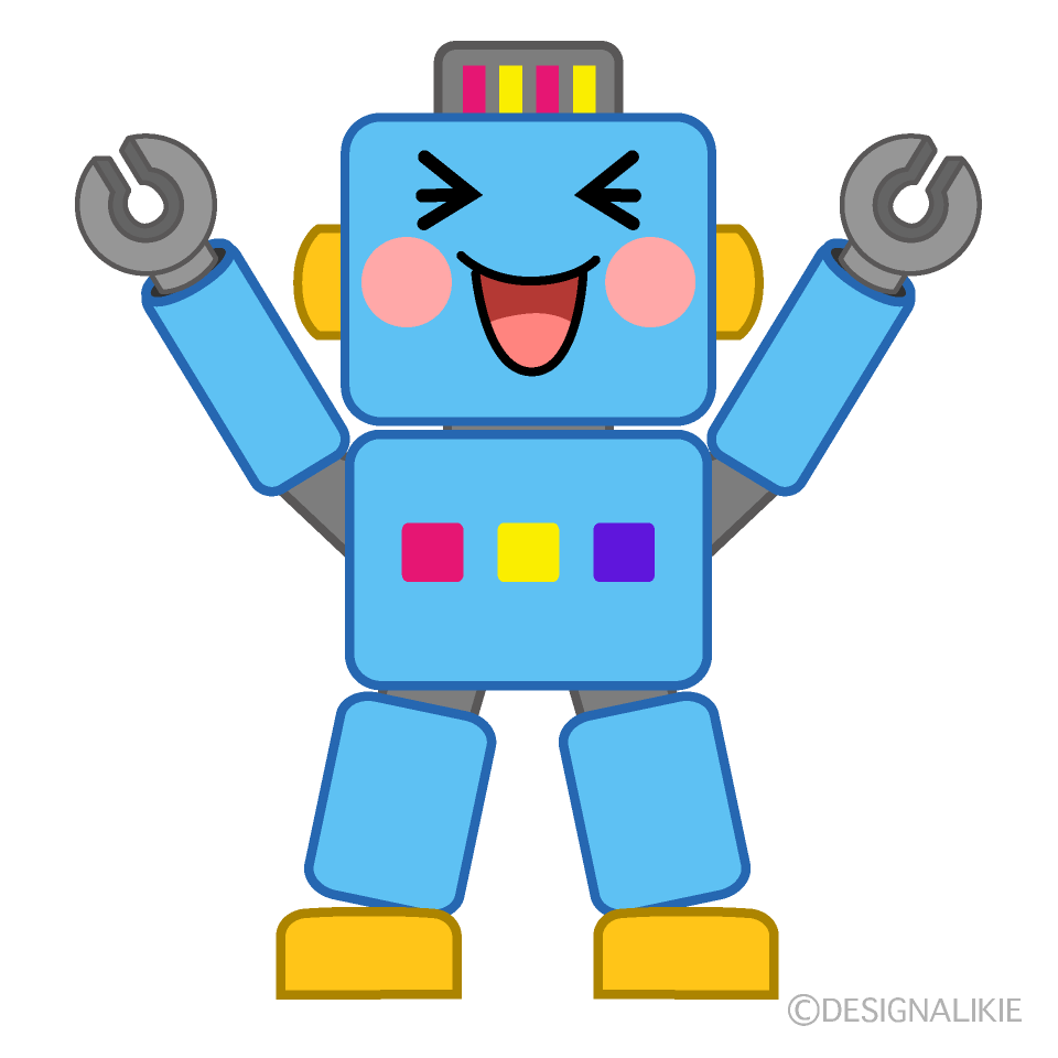かわいい笑うロボットのイラスト素材 Illustcute