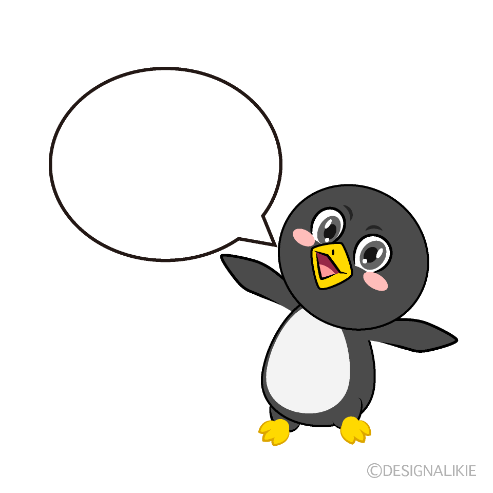 かわいい話すペンギンイラスト