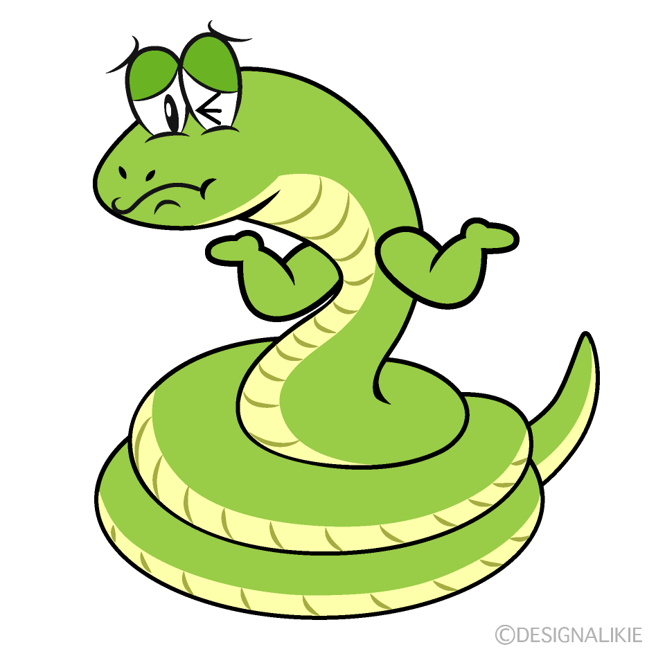 かわいい困るヘビのイラスト素材 Illustcute