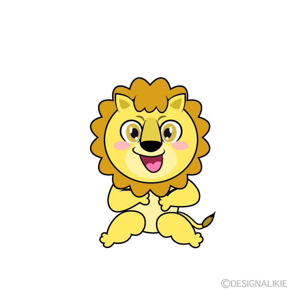 かわいい笑うライオンイラスト