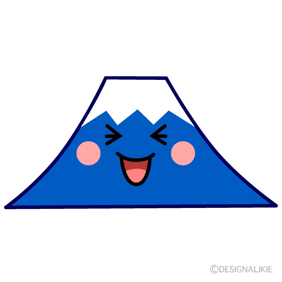 かわいい笑う富士山イラスト