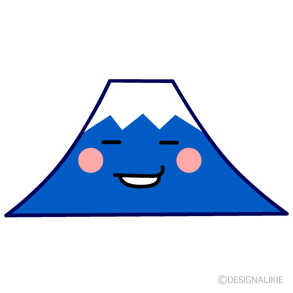 かわいいニヤリと笑う富士山イラスト