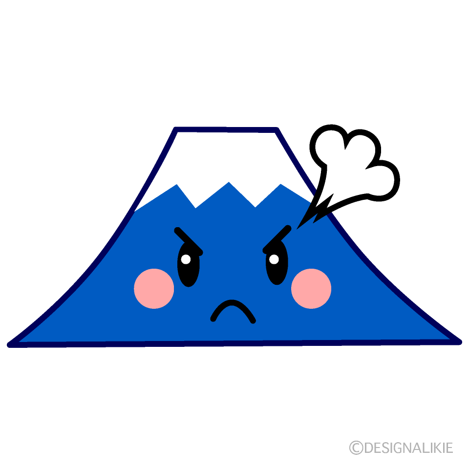 かわいい怒る富士山イラスト