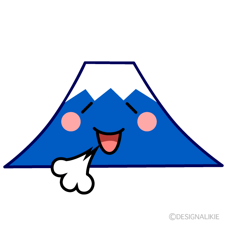 かわいいリラックスする富士山イラスト