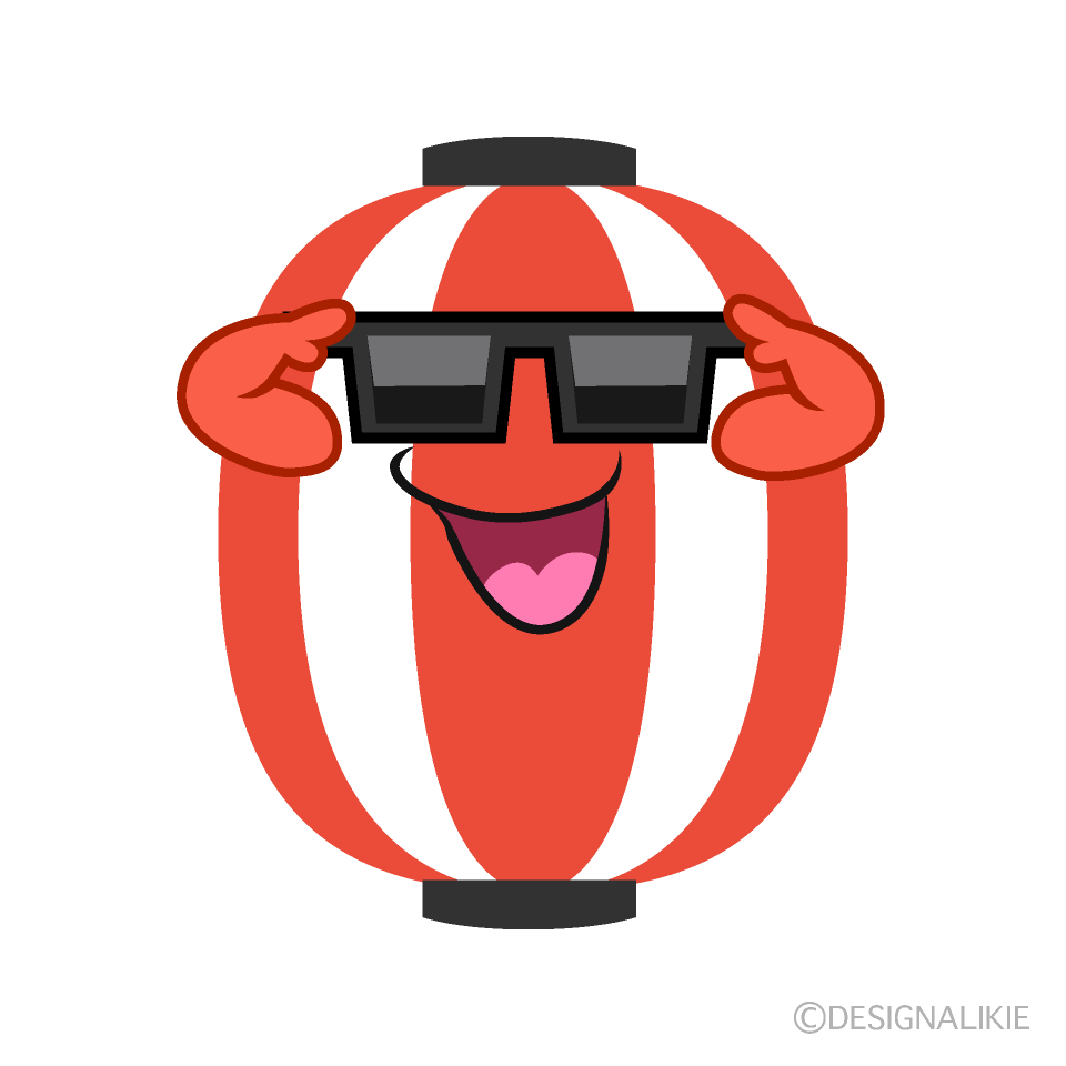 かわいいサングラスの赤提灯のイラスト素材 Illustcute