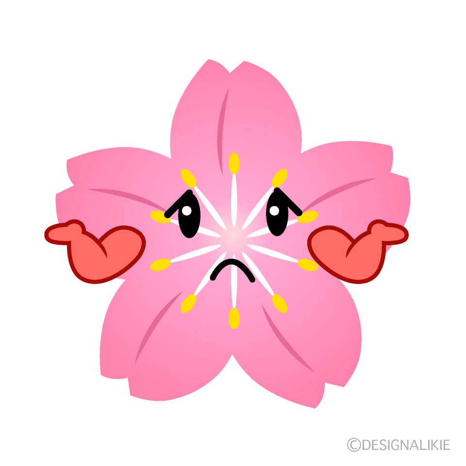 かわいい困る桜のイラスト素材 Illustcute