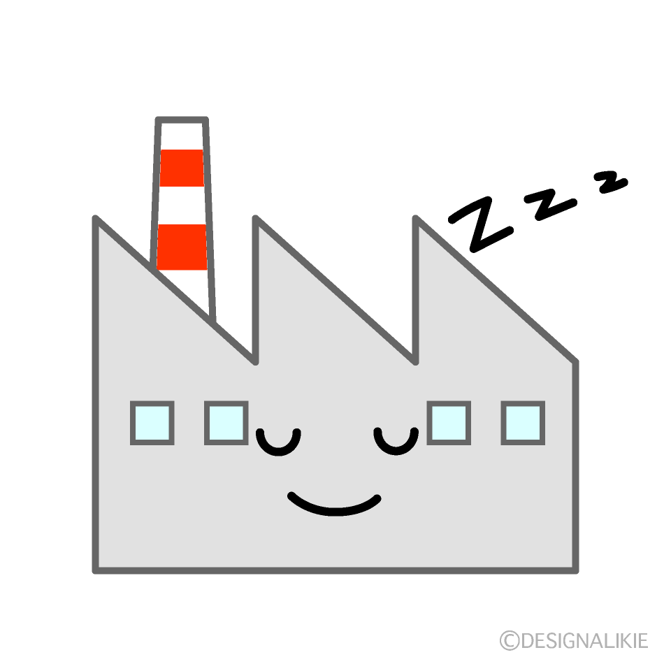 かわいい寝る工場イラスト