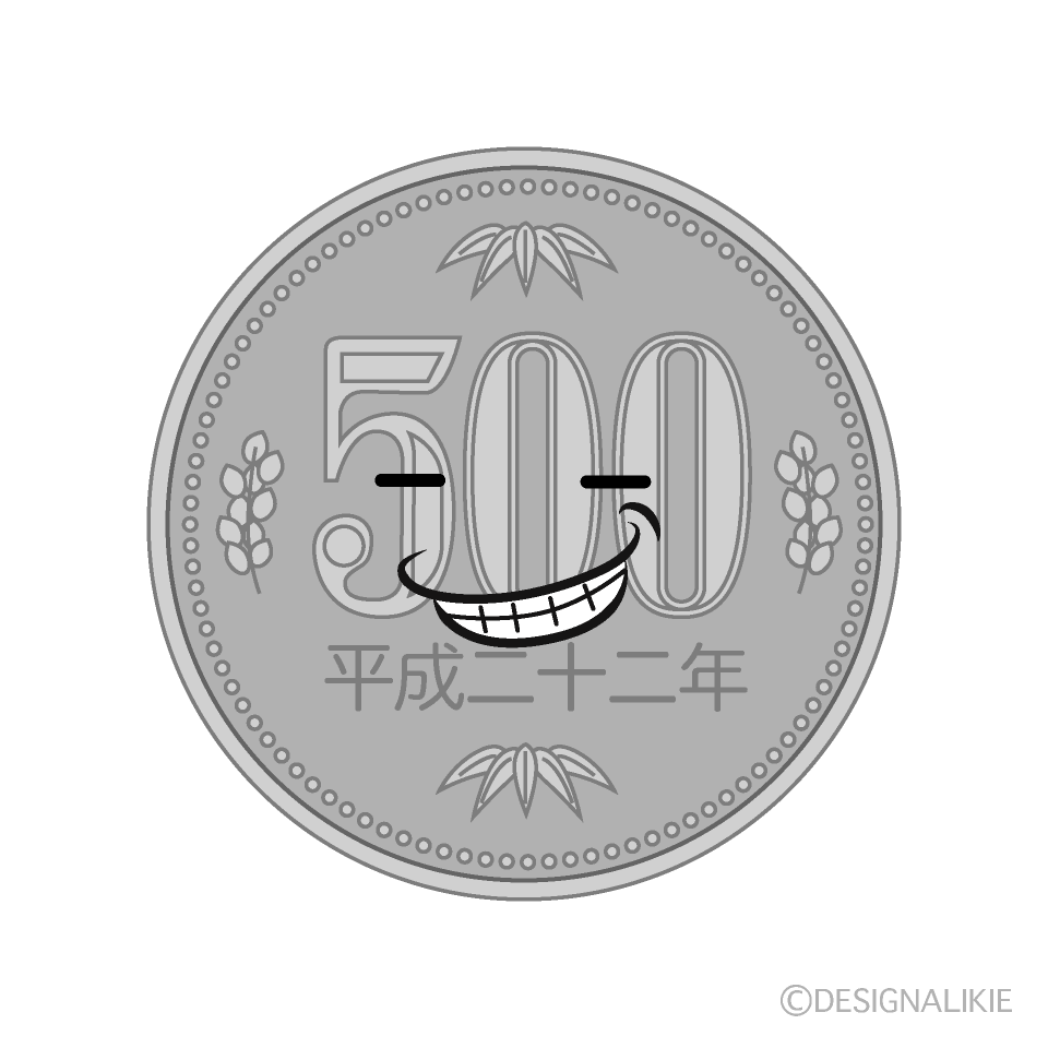 かわいいニヤリと笑う500円硬貨のイラスト素材 Illustcute
