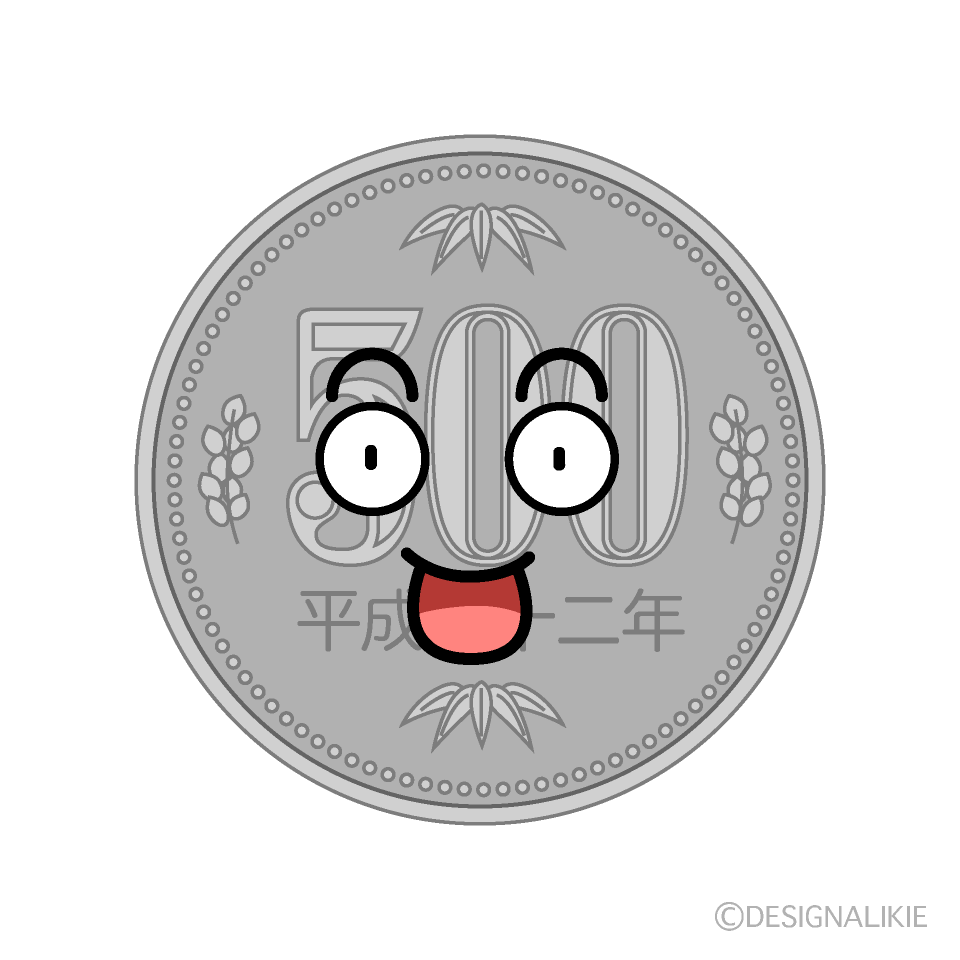 かわいい驚く500円硬貨のイラスト素材 Illustcute