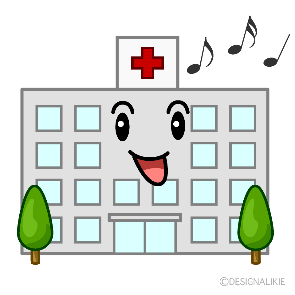 かわいい歌う病院のイラスト素材 Illustcute