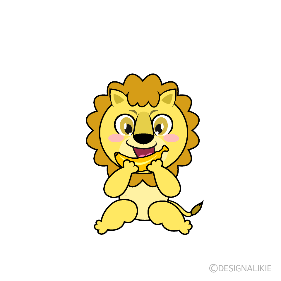 かわいい食べるライオンのイラスト素材 Illustcute