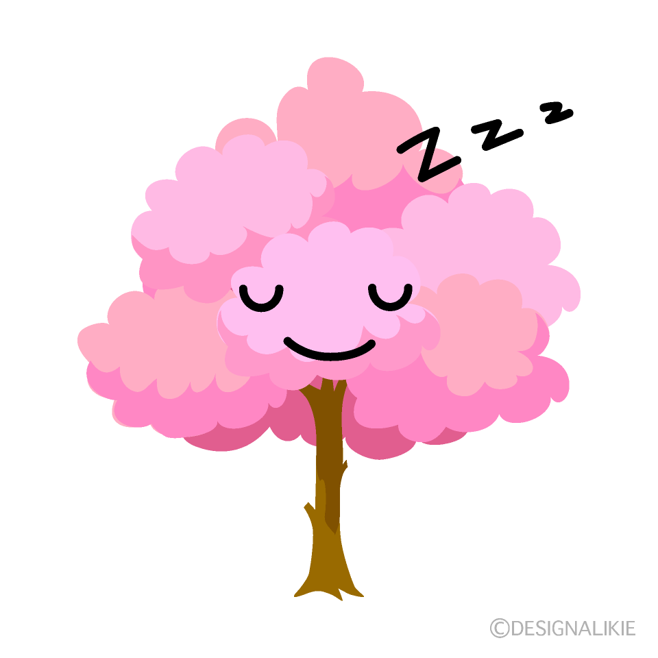 かわいい寝る桜の木イラスト