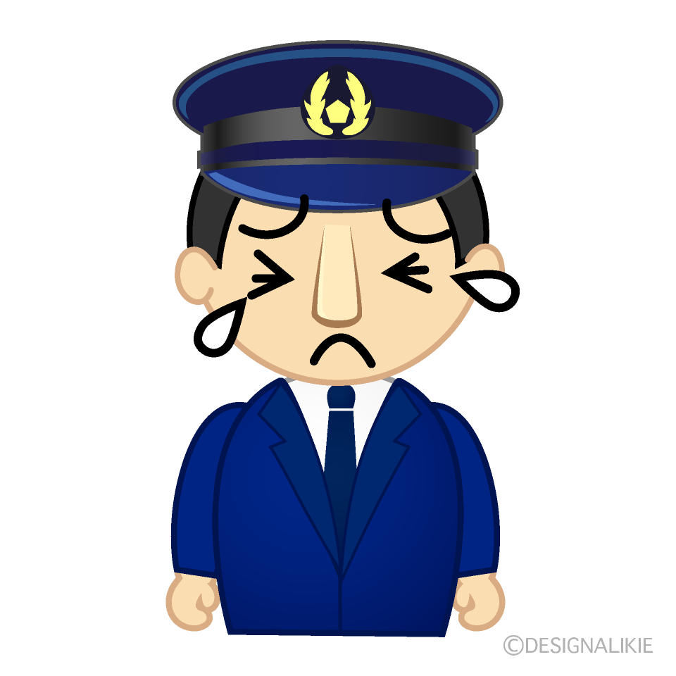 かわいい泣く警察官のイラスト素材 Illustcute