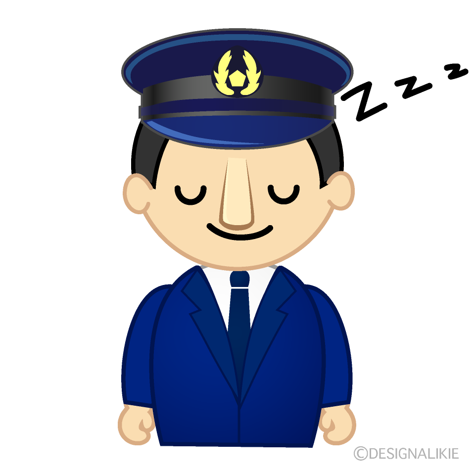 かわいい居眠りする警察官イラスト