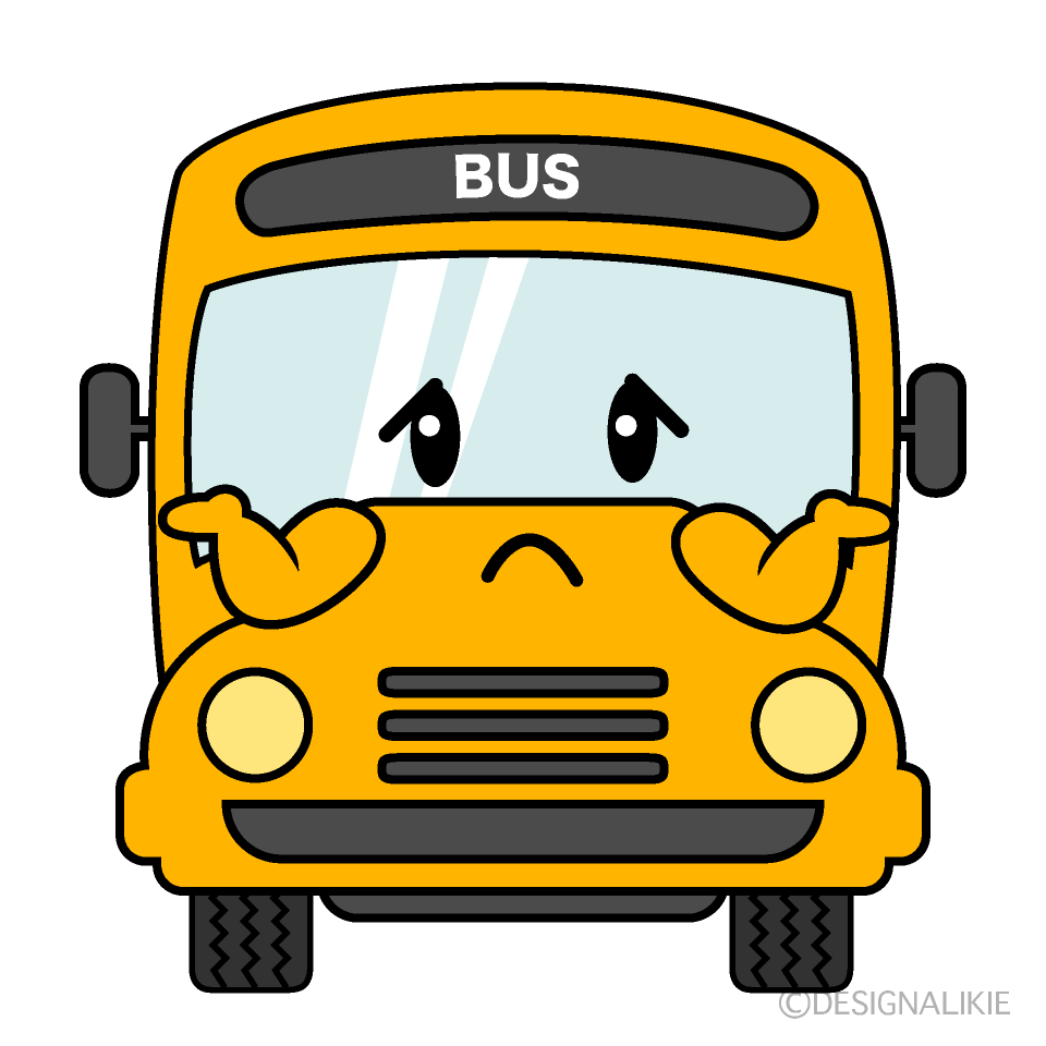 かわいい困るスクールバスのイラスト素材 Illustcute