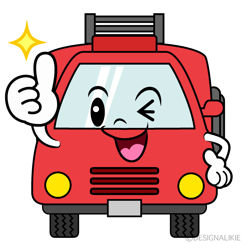 かわいいいいね の消防車のイラスト素材 Illustcute