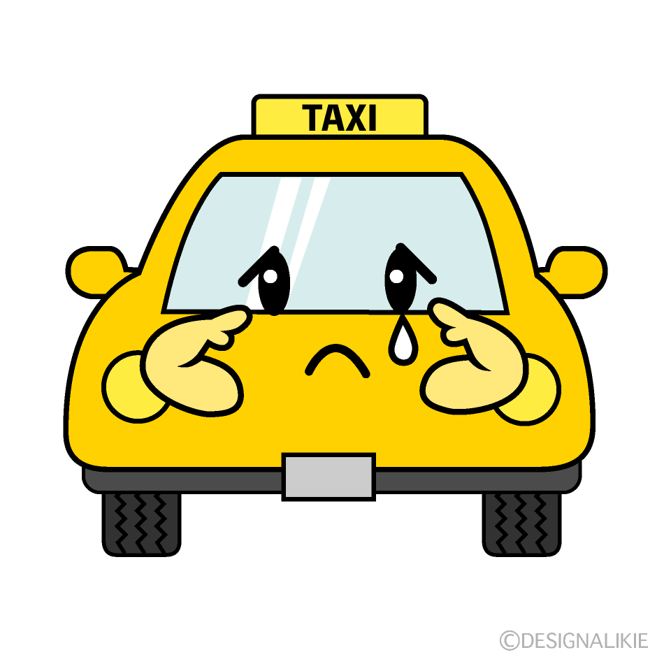 かわいい悲しいタクシーイラスト