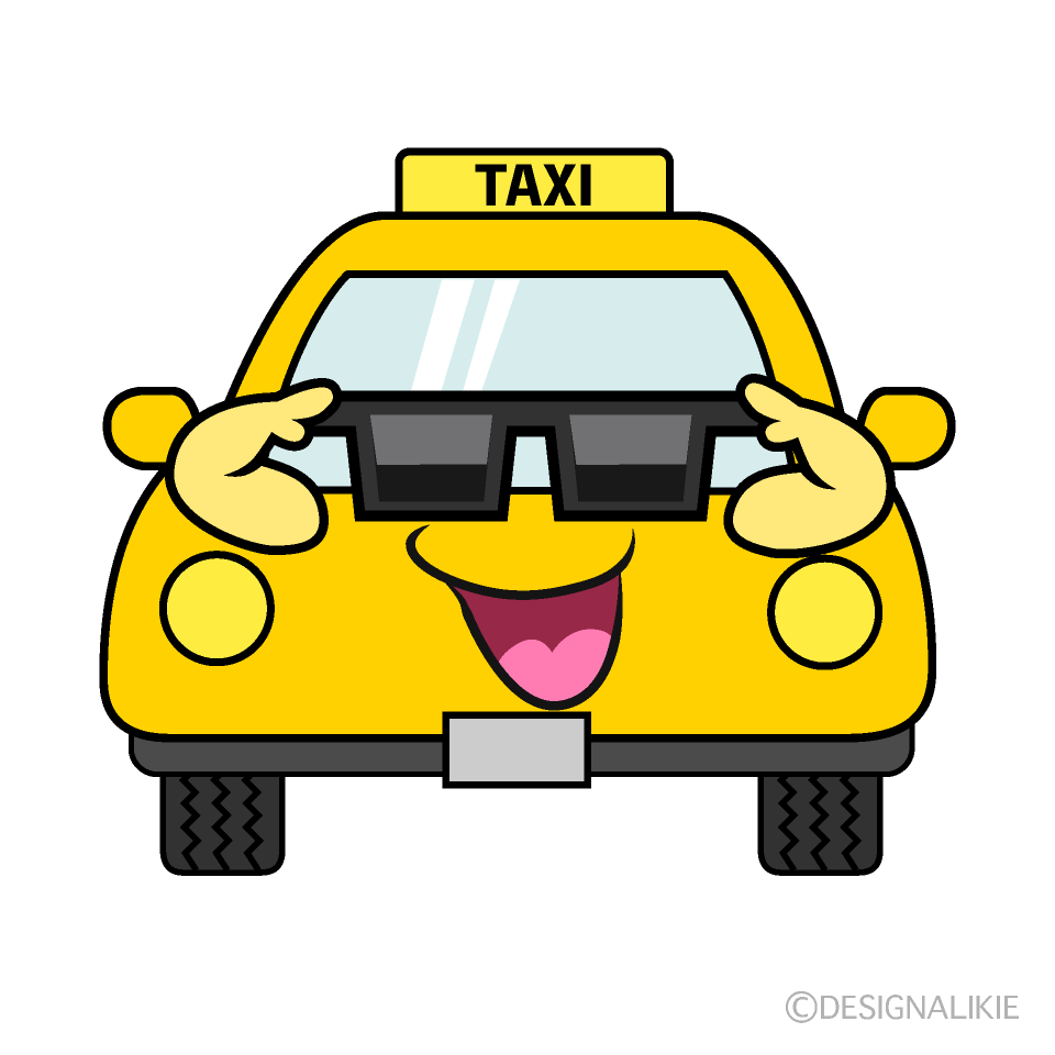 かわいいサングラスのタクシーイラスト
