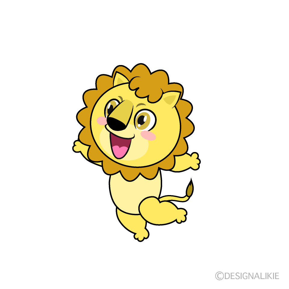 かわいいジャンプするライオンのイラスト素材 Illustcute