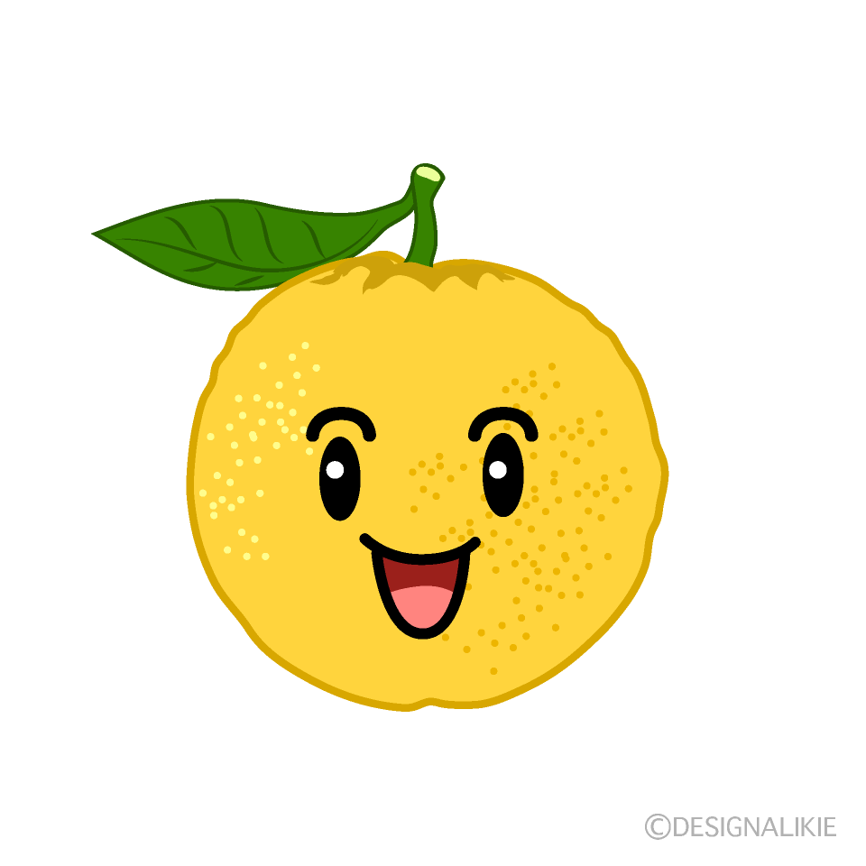 かわいい笑顔の柚子イラスト