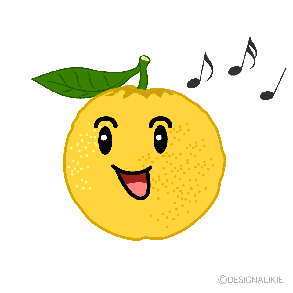 かわいい歌う柚子イラスト