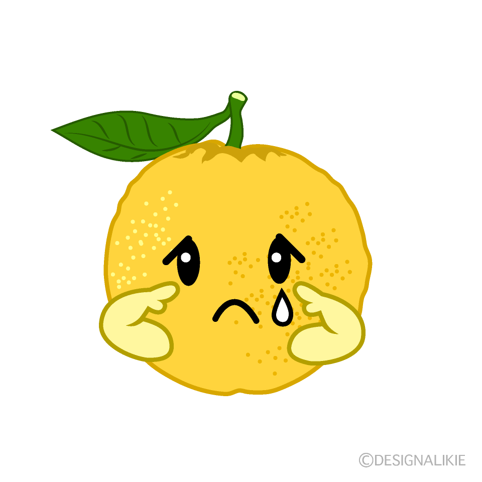 かわいい悲しい柚子のイラスト素材 Illustcute