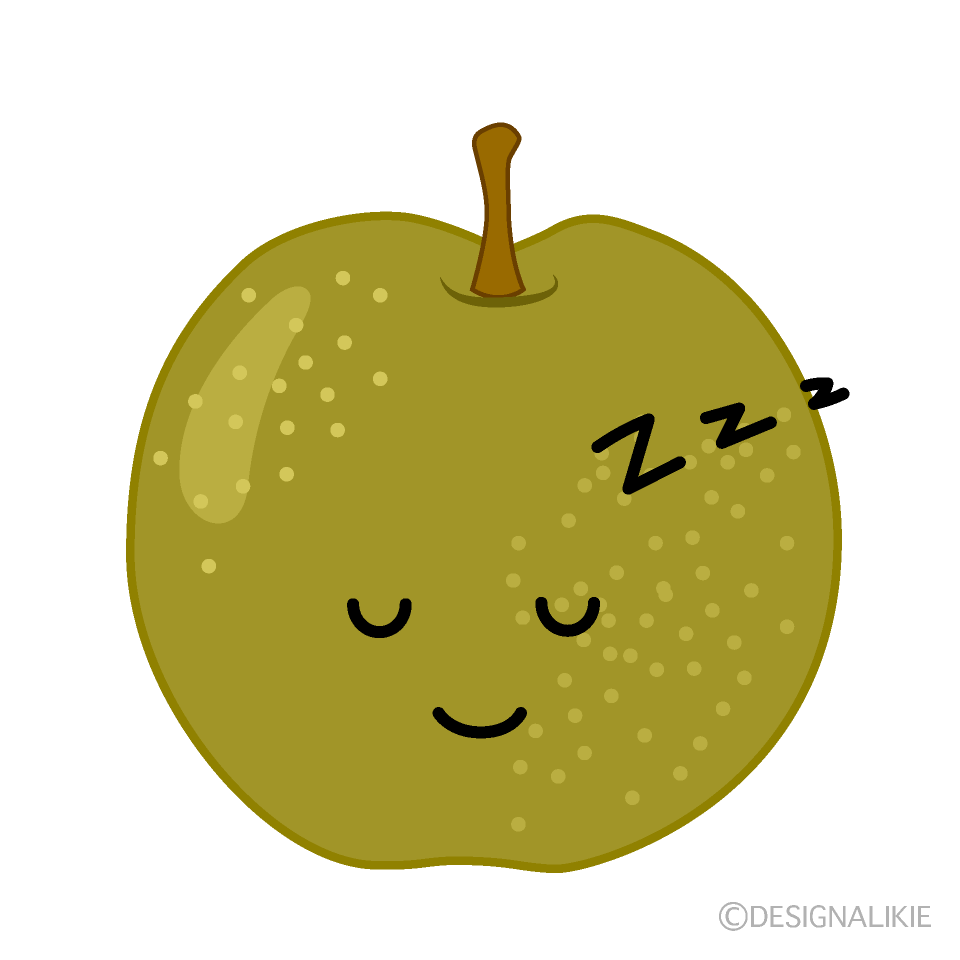 かわいい寝る梨イラスト