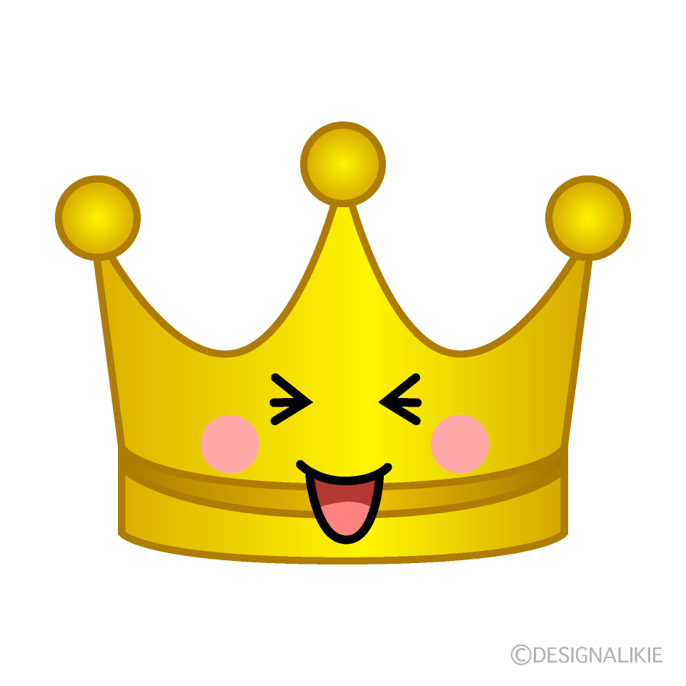 かわいい笑う王冠のイラスト素材 Illustcute