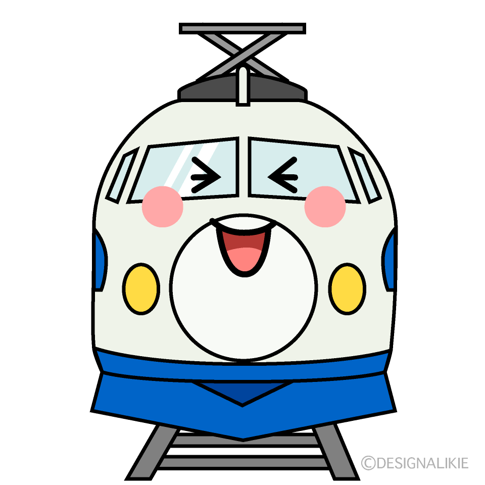 かわいい笑う新幹線こだまイラスト