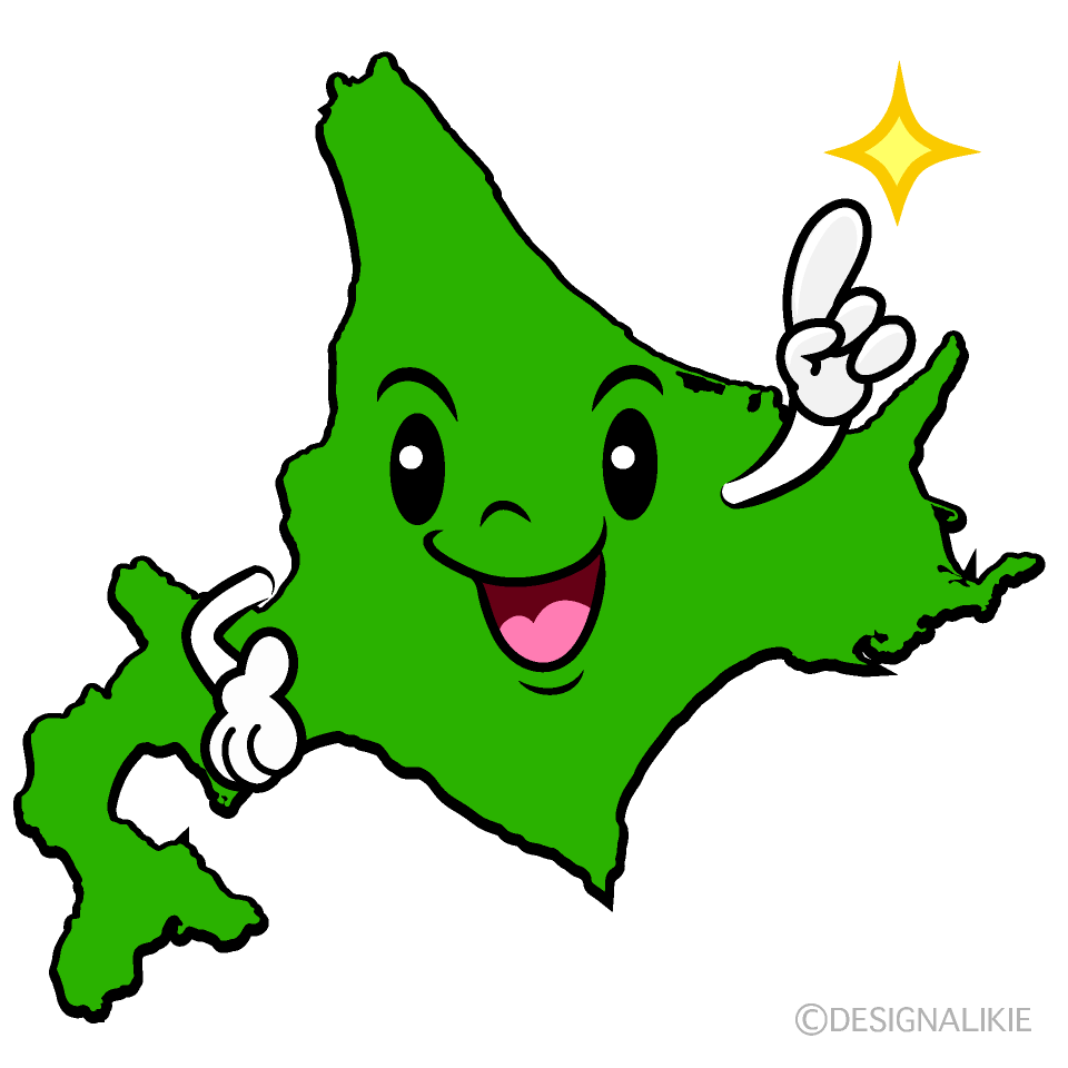 Cute Pointing Hokkaido Clipart