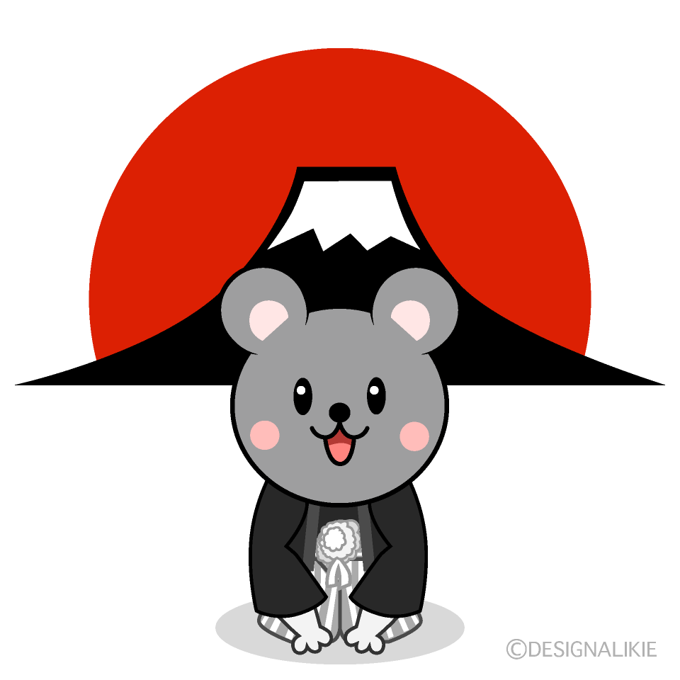 かわいい富士山日の出とネズミのイラスト素材 Illustcute