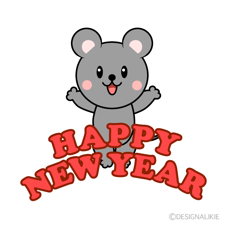 かわいいネズミのHAPPY NEW YEARイラスト