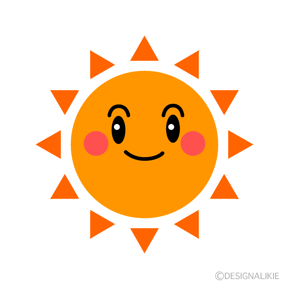かわいい太陽のイラスト素材 Illustcute