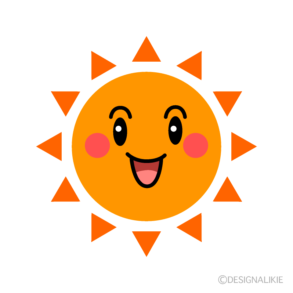 かわいい笑顔の太陽のイラスト素材 Illustcute