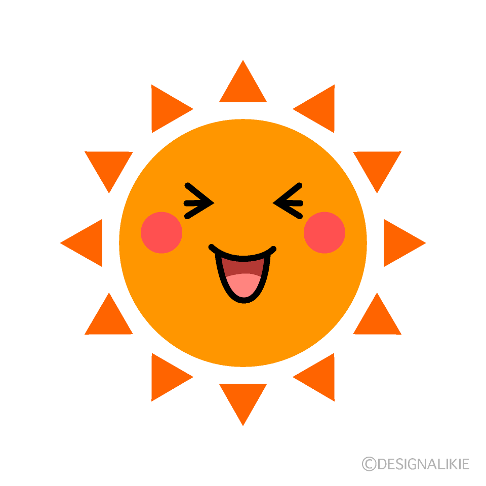 かわいい笑う太陽のイラスト素材 Illustcute