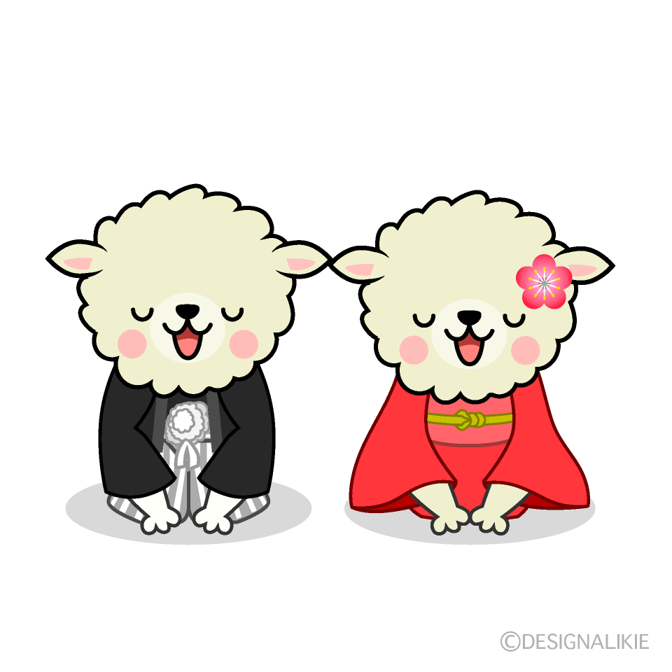 かわいいお辞儀する羊夫婦イラスト