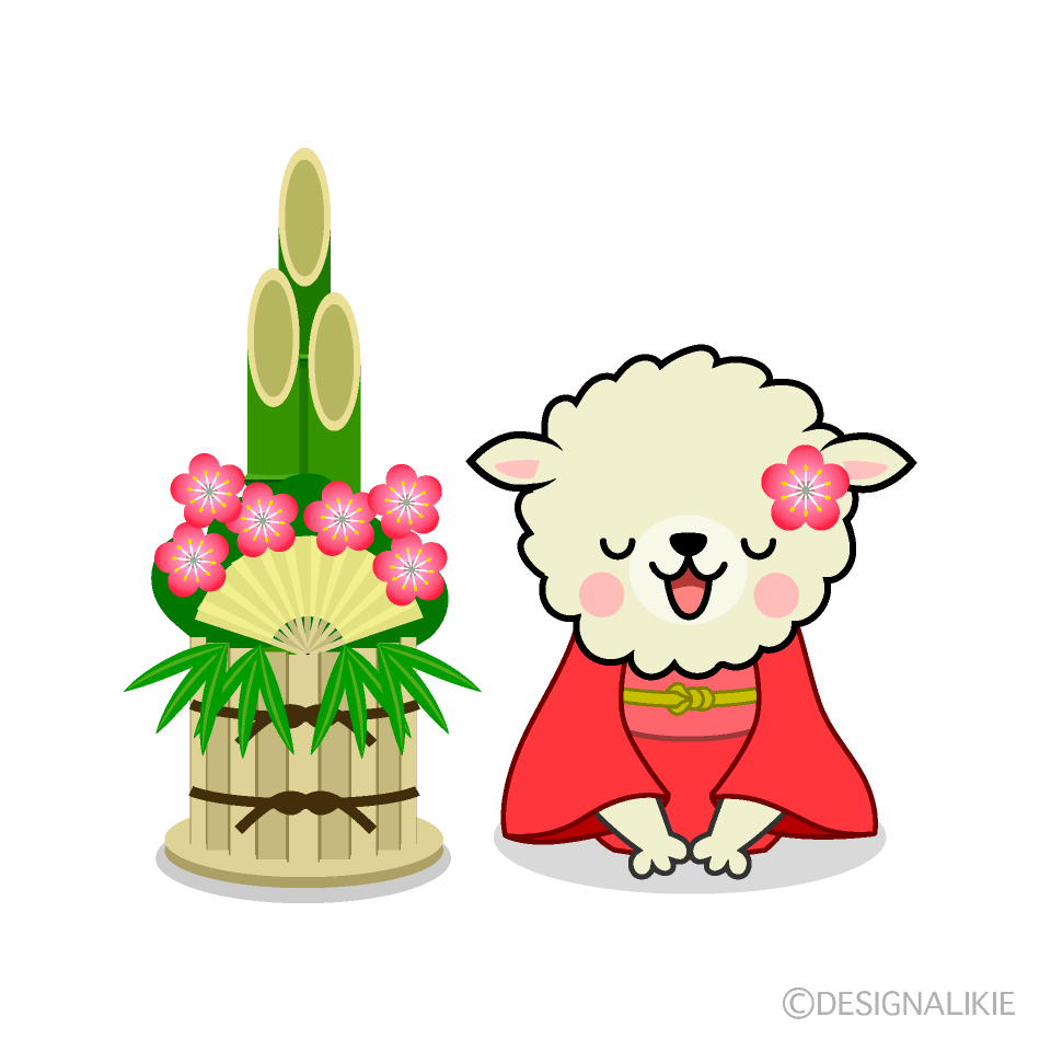 かわいい門松と着物で新年挨拶する羊イラスト