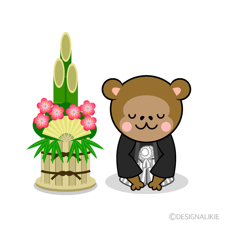 かわいい門松と新年挨拶する猿イラスト