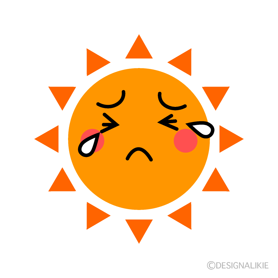 かわいい泣く太陽イラスト